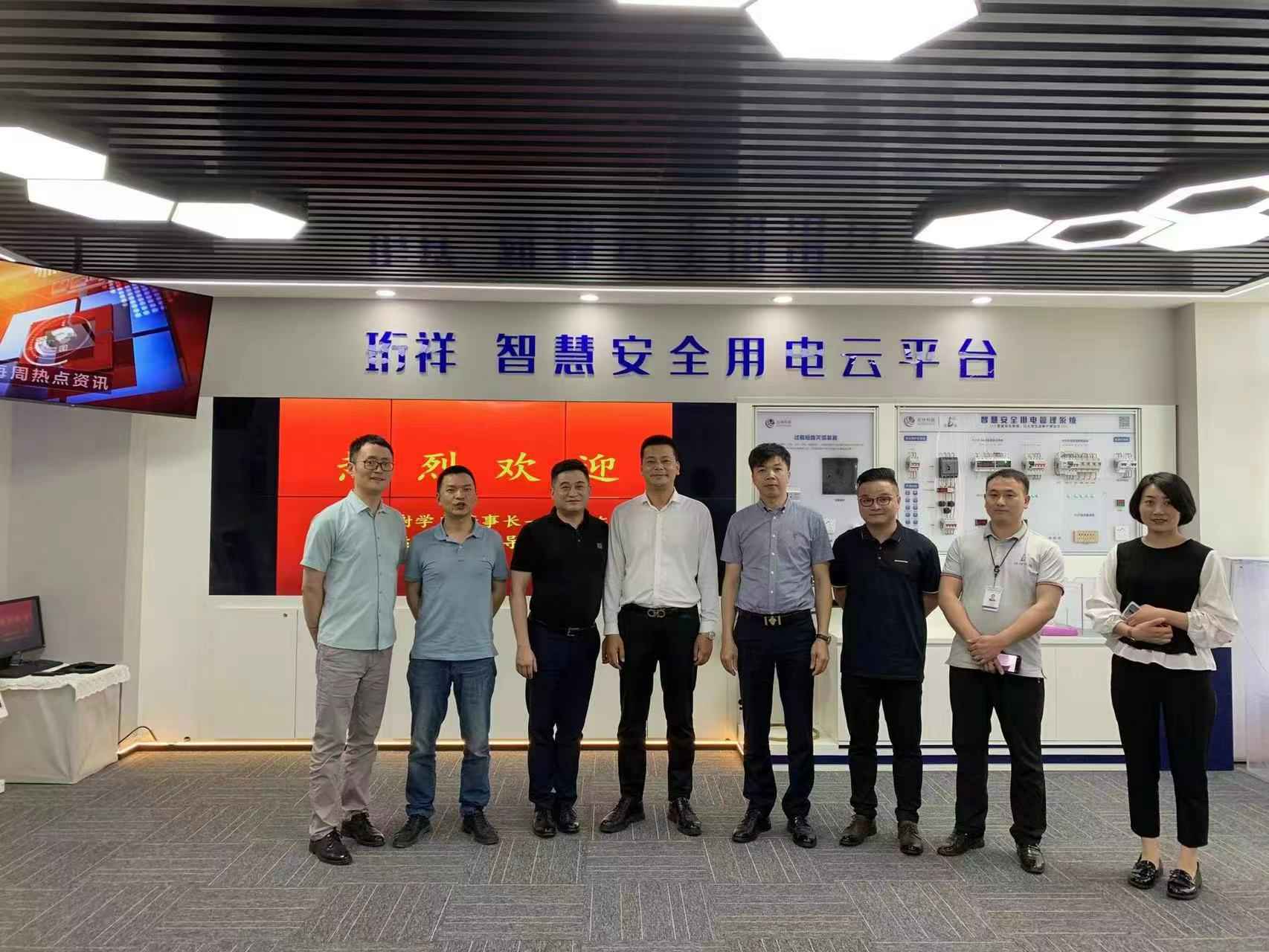 交流赋能 取长补短｜开元网页版-开元KAIYUAN(中国)高层远赴培训交流
