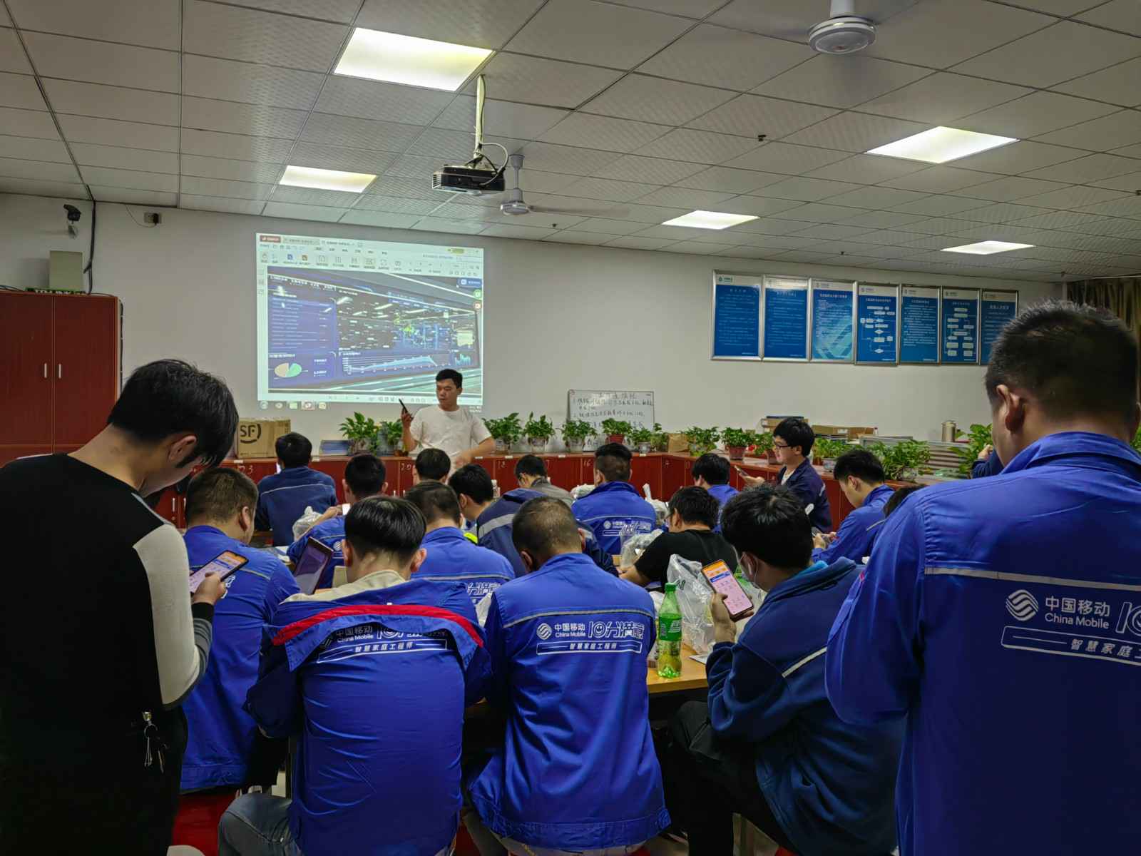 开元网页版-开元KAIYUAN(中国)为中移铁通有限公司安全用电培训